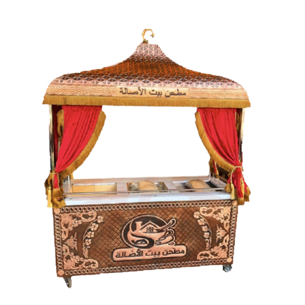 Mega Kahveci Güzeli